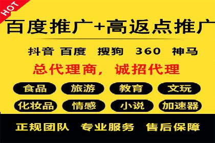 微信信息流内容推荐算法研究