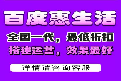 某行业利用微博信息流的营销策略分析